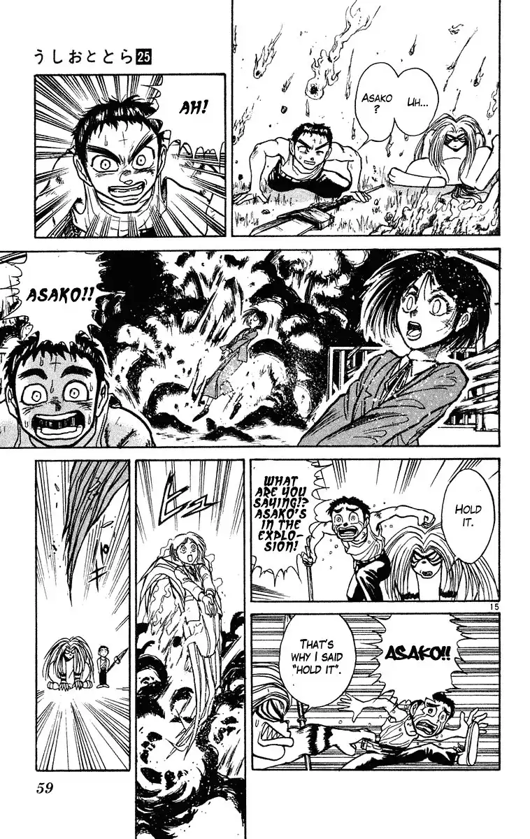 Ushio and Tora Chapter 230 16